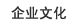 乐竞在线平台（中国）官网